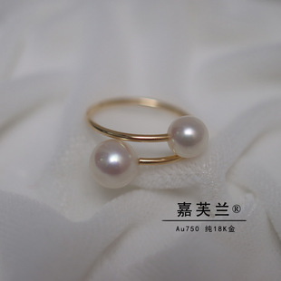 Pure G18K real gold cross double pearl ring empty holder simple open ring AU750 semi-finished accessories