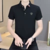707 black