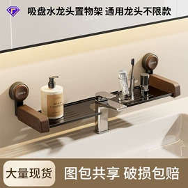 垃圾桶;收纳盒;纸巾盒