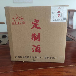 �׾ƶ�������6ƿOEM���ӹ�ԭ�{���N�Ƹ����ƻ��A��Z�ƏS��ֱ�N