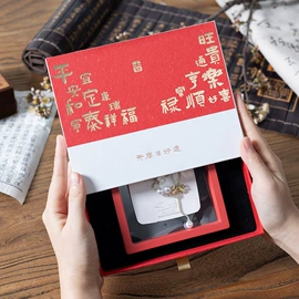 首饰包装;其他礼品包装;纸袋