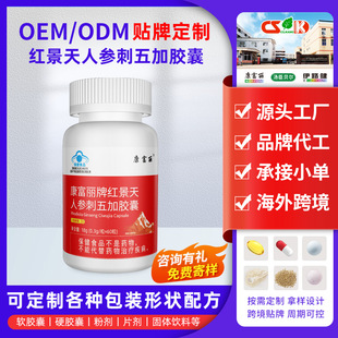 OEM�N�ƶ��ƴ����������t�����˅�������z����ȱ������Ʒܛ�z��