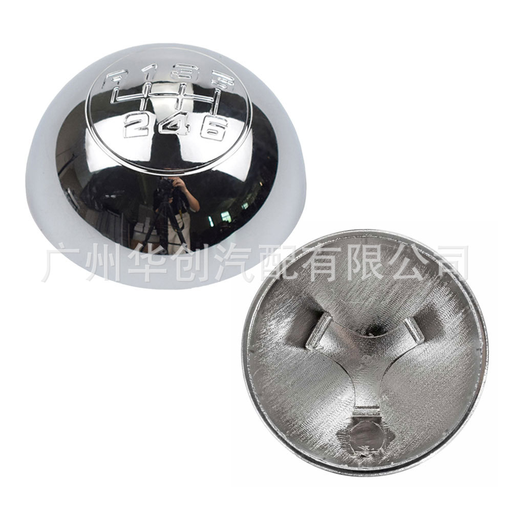 For Alfa Romeo Giulietta 2010-present gear shift knob gear head gear ball