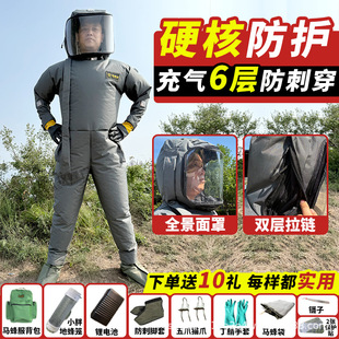 ���ӳ���R���ץ�t�ﻢ�^�������p�w�R������������ĥ��ˬ