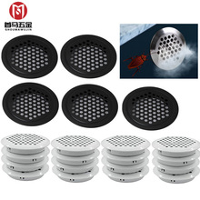 不锈钢透气孔 鞋柜橱柜防潮通风孔 黑色透气通风网盖透气孔批发