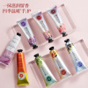 Moisturizing perfumed hand cream anti-dryness, wholesale