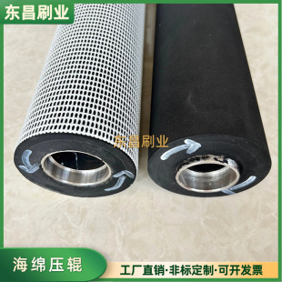 ݆̥���͙C���d��݁ ���羀݆̥��ɫ���d݁ �o�����ߏ��l�݉�݁