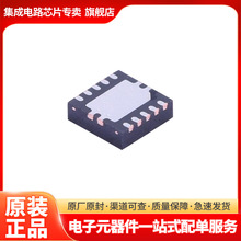 �ͺ� TPS61086DRCR  ��װVSON10 ��ԴоƬ TPS61086DRCR �ֻ�
