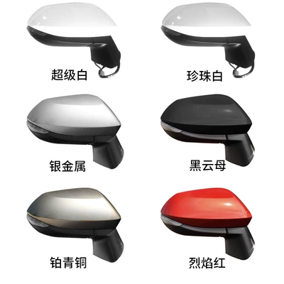 Rearview Mirror Assembly — Rear mirror/rearview mirror assembly - 6-wire-electric-adjustment-turn-signal-note-color-r