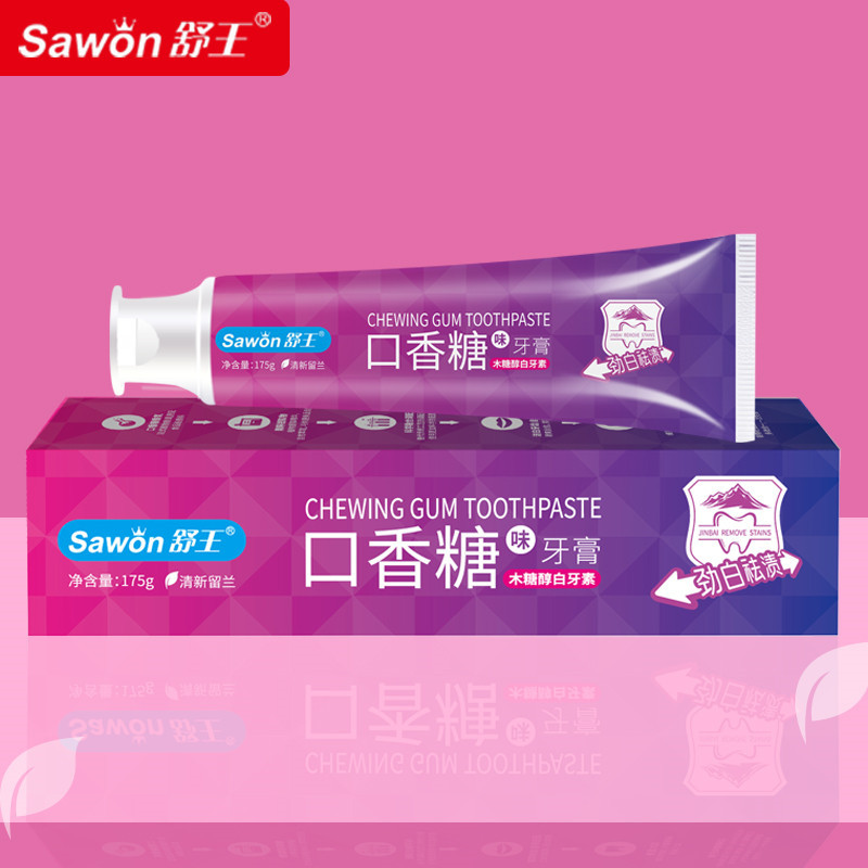 舒王口香糖木糖醇白牙素牙膏175克清新白美牙齒薄荷廠家直銷