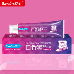 舒王口香糖木糖醇白牙素牙膏175克清新白美牙齒薄荷廠家直銷