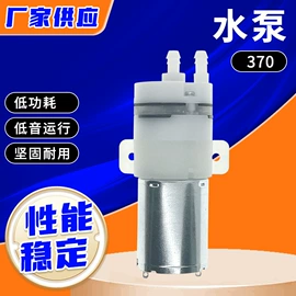 自吸泵;往复泵;真空泵