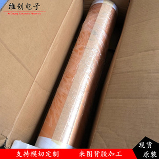 3M9777S-30-50-100����~���p���ճ�������͸ߜ��p���z��