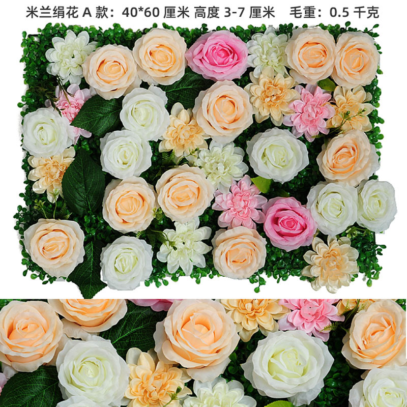 Flor artificial pared Fondo pared flor artificial Rosa cabeza plástico flor decoración boda seda flor arco Studio imagen pared