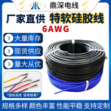 ���z�ߜ�늾���16ƽ���^96-120A��늳�ʹ���͸ߜ�6AWG��ܛ���z��