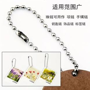 2.4mm��朽��ٵ����diy�Ʒ�������������僈A���朴�����