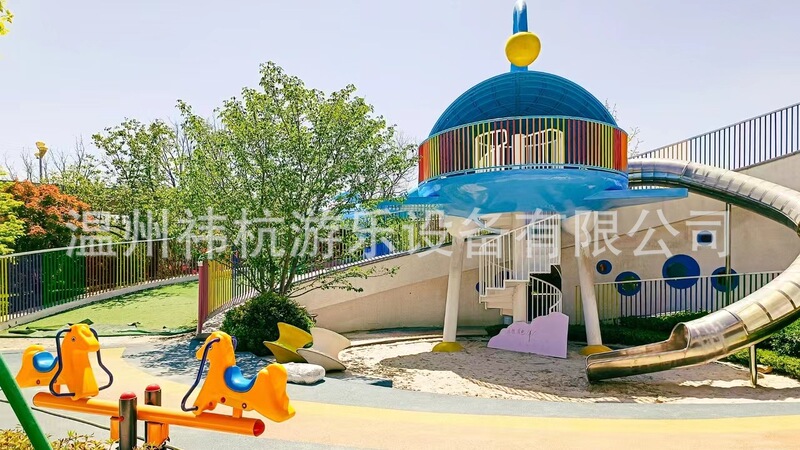 Space Capsule Fish Internet Celebrity Check-in Lantern Fish Slide Scenic Spot Community Wetland Real Estate Supporting Lantern Fish Slide Manufacturer