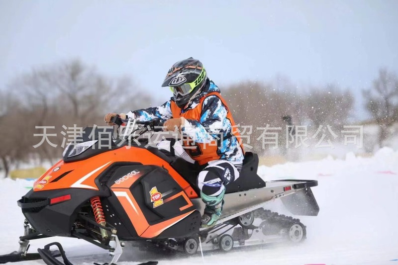 氷雪遊戯設備カー丁スノーバイク観光スポット四輪ATV200CC氷上自転車スノータンク|undefined