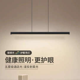 吸顶灯;吊灯;风扇灯