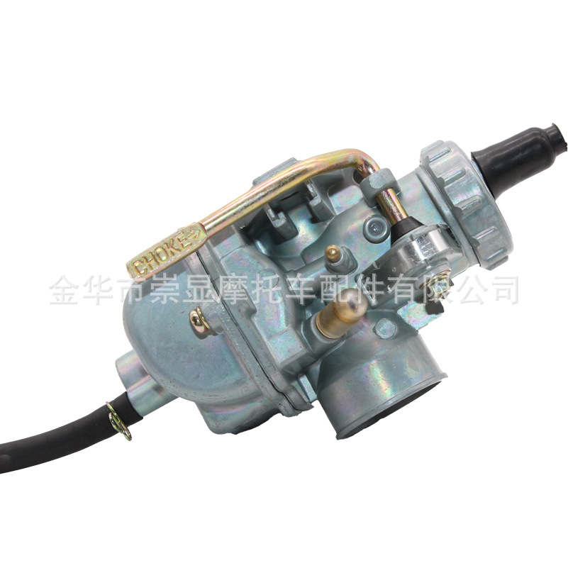 Pz20 20mm Carburetor Suitable for Jialing 70/Atv Motorcycles, Fuel-Saving Original Vehicle Direct Installation Repair Replacement Parts