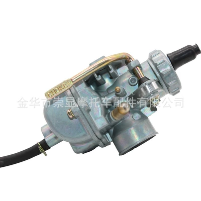Fuel-Saving Original Vehicle Direct – Motorcycle Carburetor