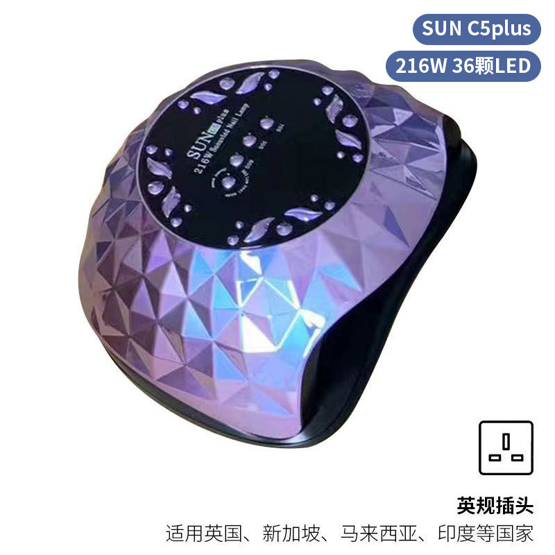 Lámpara de uñas de alta potencia de 256W con mango para principiantes, lámpara de curado de gel para esmalte de uñas, lámpara de fototerapia de secado rápido con colores deslumbrantes para uso transfronterizo.