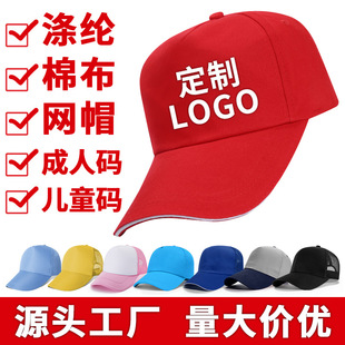 �V��ñ����logo�Wñ����ñ����ñ�tɫ־�������ñ�Ӽtñ��С�tñ