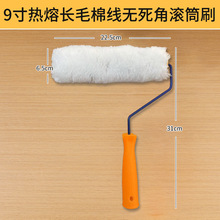 �h����9��Ӵִ�ë�޾��LͲ�o���ǝLͲ�������z��T��ˢ���׼Ӻ�