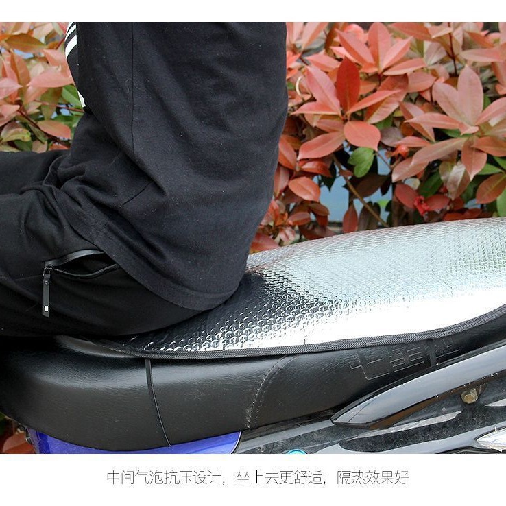 cubierta de cojín de asiento de automóvil eléctrico protector solar a prueba de agua batería de automóvil cubierta de cojín de asiento de motocicleta aislante térmico cojín de película de aluminio universal de verano