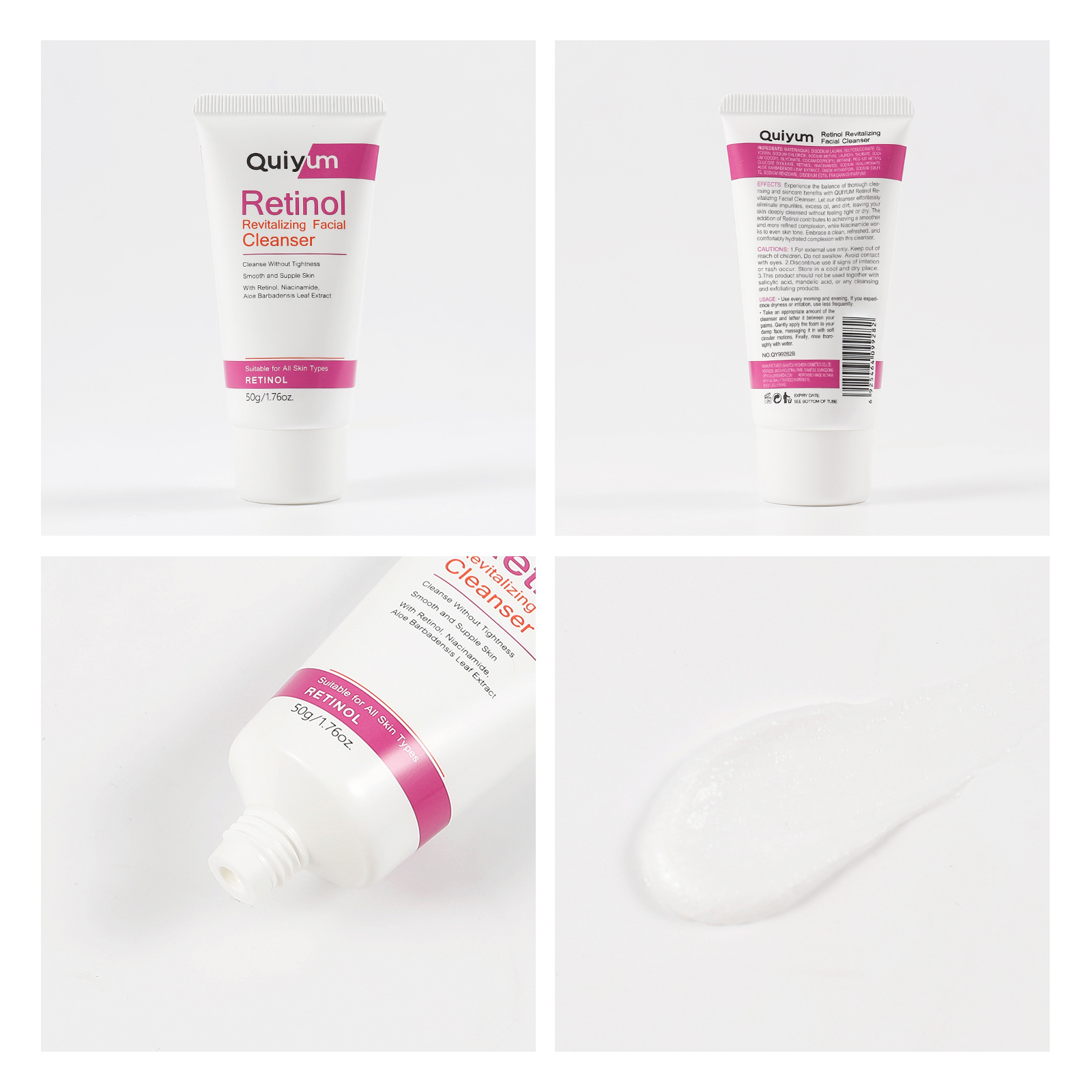 QUIYUM Retinol Facial Cleanser 50g, a cross-border skincare manufacturer, is a pore-cleansing, hydrating and moisturizing facial cleanser Specification drawing