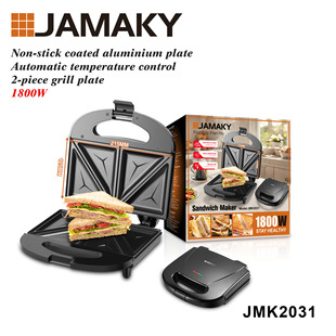 Jamaky Home Breakfast Machine Sandwich Machine Small Household Toaster Multifunctional Light Breakfast Machine