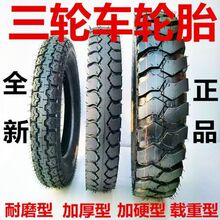 ��݆܇Ħ��܇늄���݆܇݆̥��̥��̥500/450/400/3.75/350/300