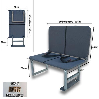 Ultra-Thin, Side-Flip Folding — Other vehicle seats - square-leg-100cm-double-seat-with-two-safety-belts-120cm-height