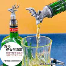 野格鹿头酒嘴 鹿头倒酒器 醒酒器 不锈钢鹿头引酒器厂家批发