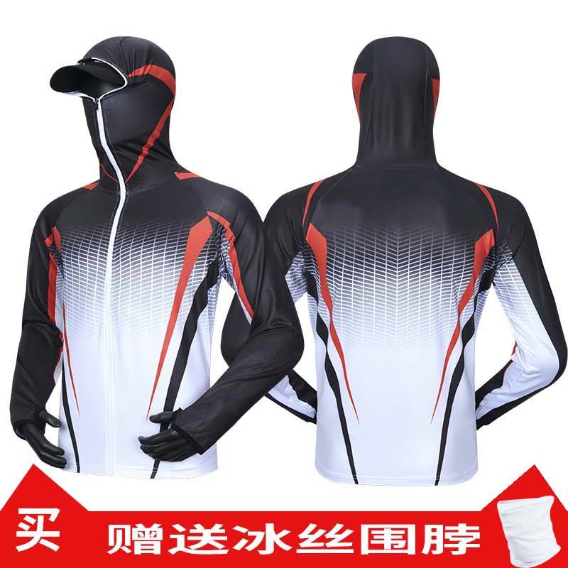 New Summer Fishing Clothing, Fishing Sun Protection Clothing, Anti-Mosquito and Anti-Uv, New Ice Silk Sun Protection Suit, Ice Silk Fishing