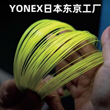 ?��ë��BG9580p��YYab�����ľ��ߏ��ʹ��