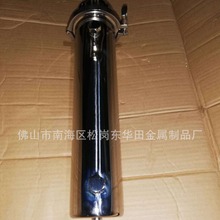 厂家生产臭氧发生器不锈钢外壳工业水处理不锈钢外壳