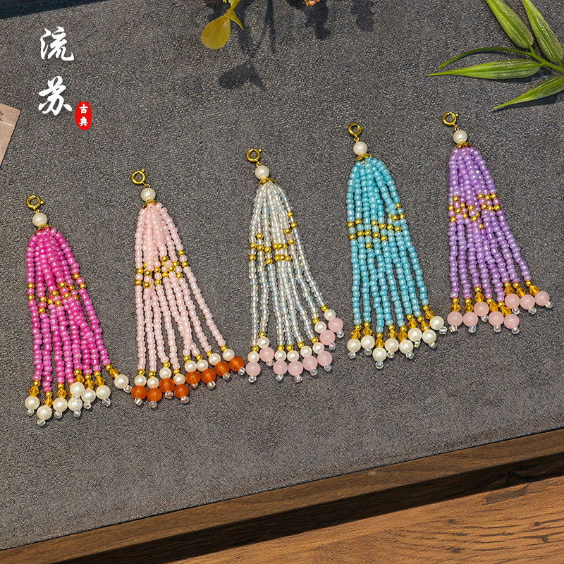 古风 diy配饰流苏系列挂饰  手工弹簧扣流苏挂件汉服旗袍压襟挂饰|undefined