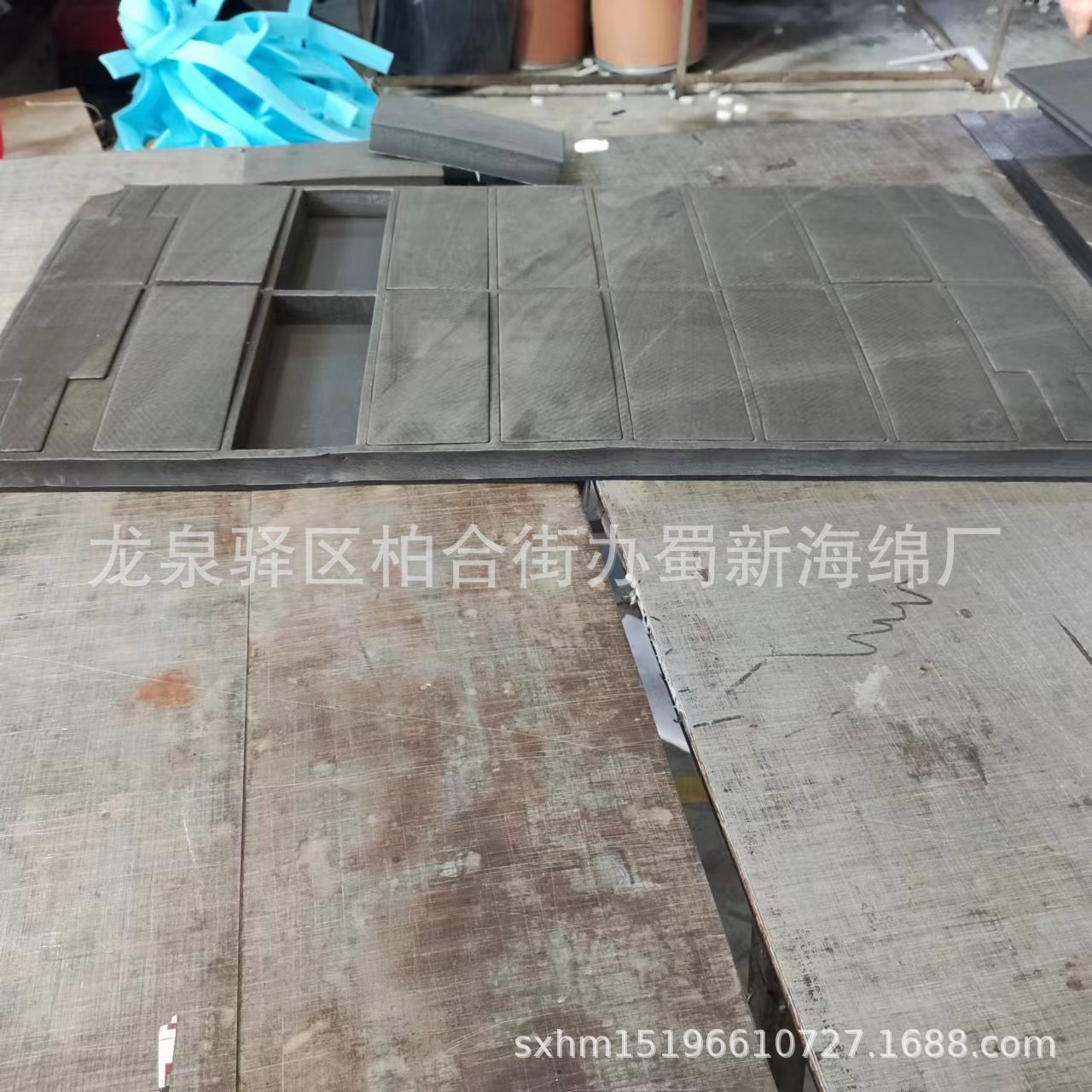 厂家供应黑色EVA自粘红酒瓶缓冲内衬包装泡沫/汽车卡槽45度硬EVA