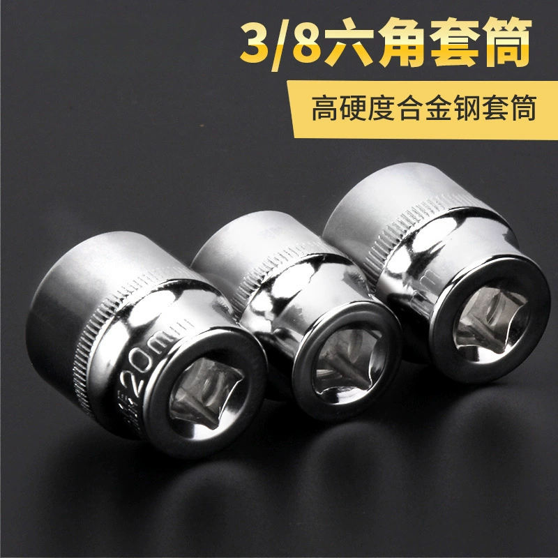 ✅ Метрическая шестигранная головка 3/8, 10 мм, 6-гранная головка, средний торцевой ключ, аксессуары для инструментов.