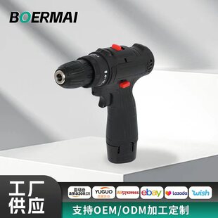 ���Qdiy������21v�֘�荿羳���ö๦������12v늄��ݽz��