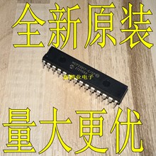 MCP23017-E/SP ΢о DIP-28 Uչ ȫԭbƷ MCP23017