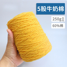��1Ͱ250g���ҡ�5��ţ����Ͱ���ֹ��h����ż����̺�Ӿ������