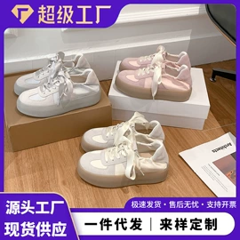 女式时装单鞋;女式皮靴;女式休闲单鞋