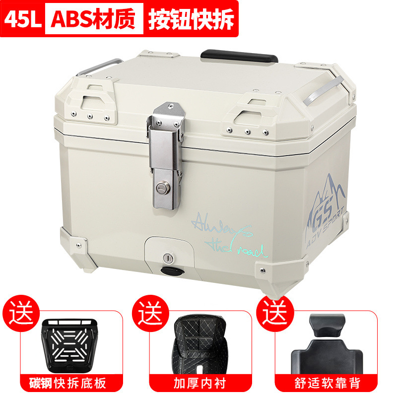 Maleta de motocicleta, scooter, coche eléctrico de tamaño grande, caja trasera, caja de herramientas para llevar, desmontaje rápido