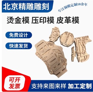 Ƥ��logo �����C���~ģ���Ƶ����������܇ӡ�µ����ģ���~ľ�^