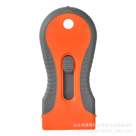 푸시풀 글루 리무버 나이프(주황색)