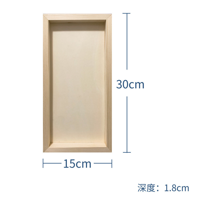 粘土額縁松材超軽量粘土無垢材子供 DIY 手作りクリエイティブカラー泥フォトフレームディスプレイフレーム|undefined