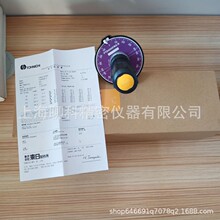 TOHNICHI|ŤݽzFTD16N2-SŤ 160FTD2-SPݽz