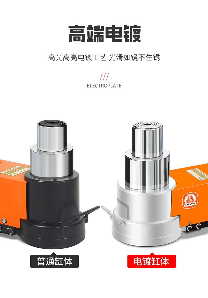 New Horizontal Pneumatic 0kg Ton Hydraulic 80-Ton 30t 50-Ton 100-Ton Heavy-Duty Auto Repair Special Air Pressure Jack